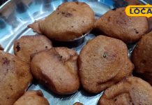 जुबान पर ‘रसगुल्ले’ जैसी मिठास भर देगी ये पहाड़ी डिश, आटे और गुड़ से मिनटों में हो जाएगी तैयार, देखें रेसिपी