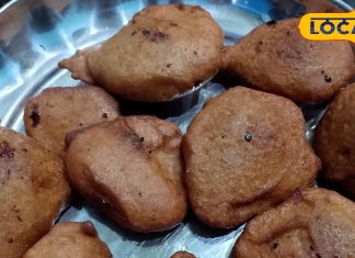 जुबान पर ‘रसगुल्ले’ जैसी मिठास भर देगी ये पहाड़ी डिश, आटे और गुड़ से मिनटों में हो जाएगी तैयार, देखें रेसिपी