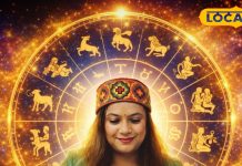 aaj ka makar rashifal | 26 January 2026 makar rashifal | 26 January 2026 capricorn horoscope in hindi | today makar rashifal in hindi