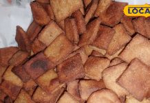 Snack Recipe: मैदा नहीं, आटे-गुड़ से बनने वाला ये पहाड़ी स्नैक, आपके चाय टाइम को बना देगा खास, जानें आसान रेसिपी – Uttarakhand News