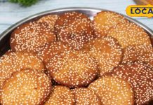 तिल-चावल-गुड़ से बना विंध्य का देसी पकवान, इसके आगे सारी मिठाई फेल, आसान रेसिपी – Madhya Pradesh News