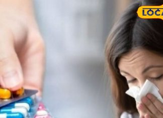 Misuse of antibiotics in winter is dangerous for health, warns AMU professor | सर्दी-जुकाम में एंटीबायोटिक का गलत इस्तेमाल खतरनाक