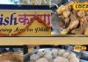 Street Food: ये हैं रांची की ‘विष कन्या’, लिट्टी चिकन, दही वड़ा, या चाय…हर आइटम ऐसा, स्वाद लेने 30 किमी से आते लोग! – Jharkhand News