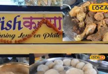 Street Food: ये हैं रांची की ‘विष कन्या’, लिट्टी चिकन, दही वड़ा, या चाय…हर आइटम ऐसा, स्वाद लेने 30 किमी से आते लोग! – Jharkhand News