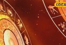 किस्मत होगी मेहरबान और बनेंगे बिगड़े हुए काम, फरवरी में इन तीन राशियों का शुरू होगा राजयोग..यहां जानिए अपनी राशि का हाल