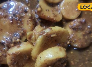 मार्केट वाला नहीं…. घर पर बनाएं स्वादिष्ट और सेहतमंद मूली का अचार, महीनों तक नहीं होगा खराब – Uttar Pradesh News