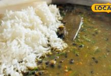 पहाड़ों में हर घर में बनती है ये काली दाल, जो सर्दियों में शरीर को रखती है फिट, जानिए इसे बनाने की पहाड़ी रेसिपी – Uttarakhand News