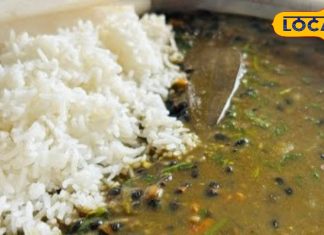 पहाड़ों में हर घर में बनती है ये काली दाल, जो सर्दियों में शरीर को रखती है फिट, जानिए इसे बनाने की पहाड़ी रेसिपी – Uttarakhand News