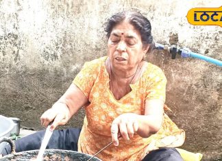 This sweet is famous from Nimar of Burhanpur, MP.Does not spoil for a month, know its specialtyt – Madhya Pradesh News