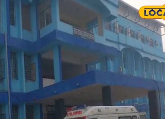 sheohar health centers nqas certification sumhati atkoni national award