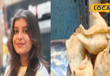 बिना आलू के बनता है बलिया का ये स्पेशल समोसा, स्वाद ऐसा कि दूर-दूर से खिंचे चले आते हैं लोग, जानें सीक्रेट रेसिपी – Uttar Pradesh News