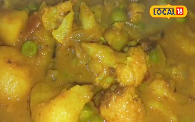 आलू-गोभी-मटर की सूखी सब्जीः एक बार बिहारी स्टाइल में करें तैयार, 5 स्टार होटल भी नहीं परोस सकेगा यह टेस्ट!