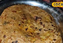 Recipe: सर्दियों में घर पर ऐसे बनाएं फूलगोभी पराठा, भुनी हुई स्टफिंग से बढ़ेगा स्वाद, उंगली चाटकर खाएंगे लोग – Jharkhand News
