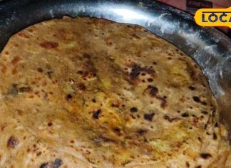 Recipe: सर्दियों में घर पर ऐसे बनाएं फूलगोभी पराठा, भुनी हुई स्टफिंग से बढ़ेगा स्वाद, उंगली चाटकर खाएंगे लोग – Jharkhand News