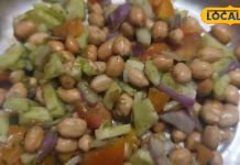 मूंगफली चाट रांची के डॉक्टर से जानें फायदे और हरी चटनी की रेसिपी.