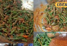 महीनों तक नहीं होगा खराब, घर पर बनाएं छत्तीसगढ़ी स्टाइल मिर्ची आचार, नोट करें रेसिपी – Chhattisgarh News