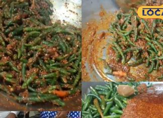 महीनों तक नहीं होगा खराब, घर पर बनाएं छत्तीसगढ़ी स्टाइल मिर्ची आचार, नोट करें रेसिपी – Chhattisgarh News