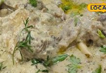 सफेद मटन रेसिपी: घर पर बनाने का आसान तरीका | White Mutton Curry Restaurant Style Recipe