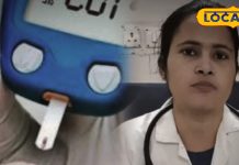 डायबिटीज पर आयुर्वेद का समाधान: भरतपुर डॉक्टर के हेल्थ टिप्स | Diabetes Control with Ayurveda Health Tips Bharatpur 2026