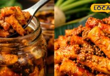 Make and store this delicious desi style radish pickle in winters, otherwise you will have to wait for the whole year, know the special recipe to make it. – Rajasthan News