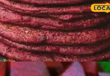 चुकंदर का चीला बनाने की विधि: सेहत और स्वाद का संगम | Beetroot Cheela Recipe for Weight Loss 2026