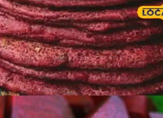 चुकंदर का चीला बनाने की विधि: सेहत और स्वाद का संगम | Beetroot Cheela Recipe for Weight Loss 2026