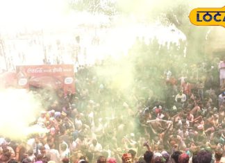 Holashtak 2026: कब से शुरू होगा होलाष्टक? इस दौरान भूलकर भी न करें ये काम, काशी के ज्योतिषी से जानें सबकुछ