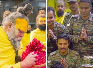 India 77th Republic Day 2026 Premanand Maharaj became emotional upon seeing Indian soldiers An appeal for society On Republic Day | रिपब्लिक डे पर फौजियों को देख भावुक हुए प्रेमानंद महाराज, प्रार्थना करते हुए समाज से की यह भावुक अपील
