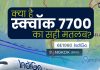 इंडिगो की फ्लाइट में ऐसा क्या हुआ, बैंकॉक एयरपोर्ट पर मच गया हड़कंप, जानें स्क्वॉक 7700 सिग्नल से जुड़ हर सवाल का जवाब | What happened on IndiGo flight caused panic at Bangkok airport Find answers to all questions related to Squawk 7700