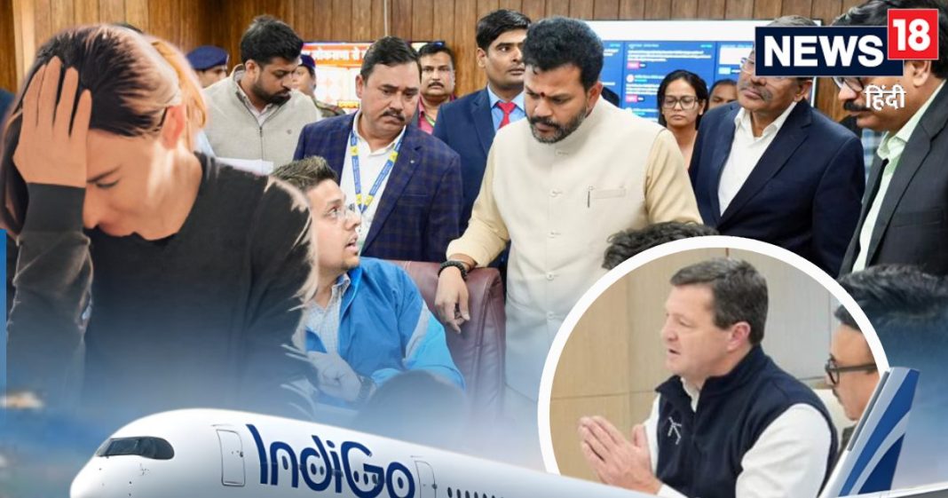 DGCA Action on Indigo | Indigo Income | Indigo News | इंडिगो से क्यों मांगी ₹500000000 की बैंक गारंटी, क्या वापस मिलेगी यह रकम, या DGCA के दिगाम में है कोई नया खेल? | Why IndiGo bank guarantee of Rs 50 crore Will this amount be returned or is DGCA planning something new
