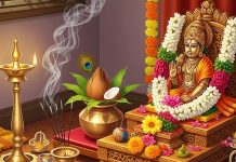 Jaya Ekadashi 2026 Puja Vidhi samagri muhurat mantra aarti ravi yog parana samay | रवि योग में जया एकादशी आज, भूत, पिशाच योनि से मुक्ति का दिन, जानें पूजा विधि, मुहूर्त, मंत्र, आरती, पारण समय