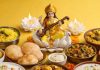Saraswati Puja Bhog Menu Difference in North Indian and Bengali Menu । सरस्वती पूजा 2026 उत्तर भारतीय और बंगाली भोग में अंतर