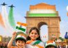 Republic Day India Gate Places to Visit with Kids । गणतंत्र दिवस पर इंडिया गेट के पास बच्चों के लिए घूमने की जगहें