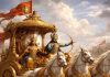 mahabharat me arjun ke rath ka naam kya tha । महाभारत में अर्जुन के कपिध्वज रथ का नाम और महत्व