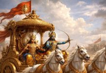 mahabharat me arjun ke rath ka naam kya tha । महाभारत में अर्जुन के कपिध्वज रथ का नाम और महत्व