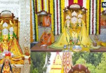 Maa Baglamukhi Seedhi Peeth Mandir madhya Pradesh surrounded by cremation ground | श्मशान से घिरा है त्रिशक्ति का यह अद्भुत मंदिर, तंत्र विद्या और शत्रुओं पर विजय पाने के लिए होते हैं खास अनुष्ठान