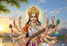 Maa Saraswati 12 Naam : ये मां सरस्वती के 12 चमत्कारी नाम! हर रोज पाठ करने से मंदबुद्धि व्यक्ति भी बन सकता है बुद्धिमान!