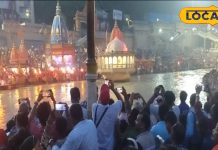 Magh Purnima 2026: गंगा स्नान के बाद राशि के अनुसार करें ये छोटा सा काम, बदल जाएगा जीवन और मिलेगा महादेव का आशीर्वाद