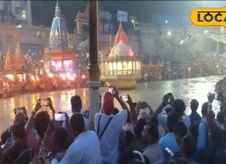 Magh Purnima 2026: गंगा स्नान के बाद राशि के अनुसार करें ये छोटा सा काम, बदल जाएगा जीवन और मिलेगा महादेव का आशीर्वाद