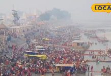 Magh Purnima 2026: माघ पूर्णिमा के दिन करें ये अचूक उपाय! परेशानियों से मिल जाएगी मुक्ति, सालभर बरसेगा धन