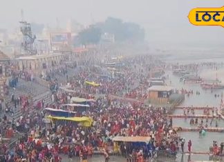 Magh Purnima 2026: माघ पूर्णिमा के दिन करें ये अचूक उपाय! परेशानियों से मिल जाएगी मुक्ति, सालभर बरसेगा धन