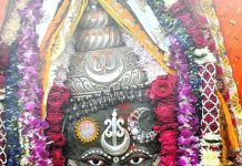 New year 2026 frist day baba mahakal shringar darshan see pictures Ujjain today mahakal darshan pic | साल के पहले दिन बाबा महाकाल का हुआ अद्भुत शृंगार, दर्शन के लिए लगी लंबी कतारें, आप भी करें दर्शन