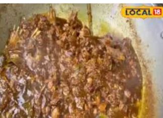 न तेल, न पानी… सिर्फ शुद्ध घी में पकता है यह ‘अट्ठे मटन’, जमशेदपुर में मची है लूट! जानें लोकेशन और कीमत