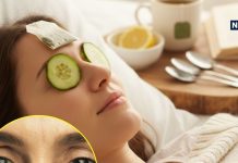 Puffy Eyes Remedies: क्या सोकर उठने के बाद सूज जाती हैं आपकी आँखें? इन 5 तरीकों से पाएं तुरंत राहत