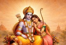 Ram Raksha Stotra । राम रक्षा स्तोत्र हिंदी में अर्थ, पाठ का सही समय और फायदे