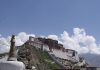 what is tibet known for| tibet famous for: दुनिया की छत किस देश को कहा जाता है