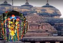 Shree Baitala Temple Know History and Importance of Vaital Deul Mandir Bhubaneswar | तांत्रिक अवतार में भक्तों को यहां दर्शन देती हैं मां दुर्गा, बेहद भव्य है मां का स्वरूप, तंत्र-मंत्र और सिद्धि पाने के लिए आते हैं भक्त