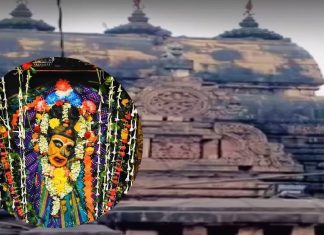 Shree Baitala Temple Know History and Importance of Vaital Deul Mandir Bhubaneswar | तांत्रिक अवतार में भक्तों को यहां दर्शन देती हैं मां दुर्गा, बेहद भव्य है मां का स्वरूप, तंत्र-मंत्र और सिद्धि पाने के लिए आते हैं भक्त