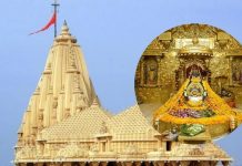 Somnath Temple Attack History | 17 times destroyed rebuilt thousands of years history Somnath mandir | 12 ज्योतिर्लिंगों में से एक सोमनाथ मंदिर, 17 बार लूटा, हर बार उठ खड़ा हुआ, जानिए कण-कण में दर्ज हजारों साल का इतिहास