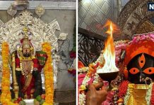 Visiting these four major Shakti Peethas grants same merit as visiting all 51 Shakti Peethas | हिमाचल से आंध्र प्रदेश तक: इन 4 महाशक्तिपीठ के दर्शन से मिलता है 51 शक्तिपीठ के बराबर पुण्य, यहां विराजमान हैं आदिशक्ति
